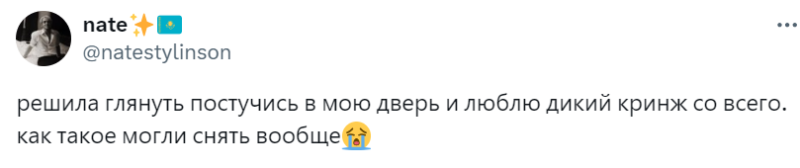 Зрители разгромили «Постучись в мою дверь в Москве» — ремейк турецкого сериала