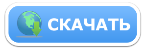 Большой обучающий курс для менеджеров по внешней рекламе - Рехтина (2023)