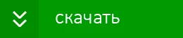 TinyWall &mdash; Скачать бесплатно. Сетевая защита
