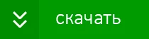 TinyWall &mdash; Скачать бесплатно. Сетевая защита