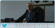 Кокаин / Marching Powder (2025) WEB-DLRip